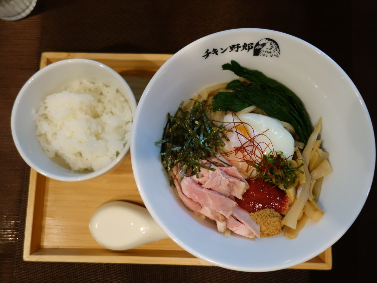 f:id:ramen-zombie:20190304204019j:plain