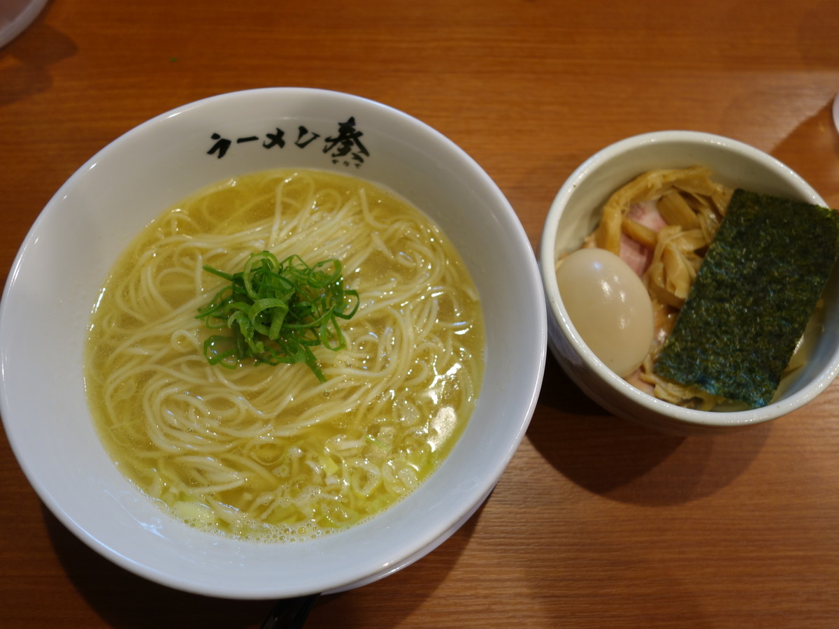 f:id:ramen-zombie:20190413122223j:plain