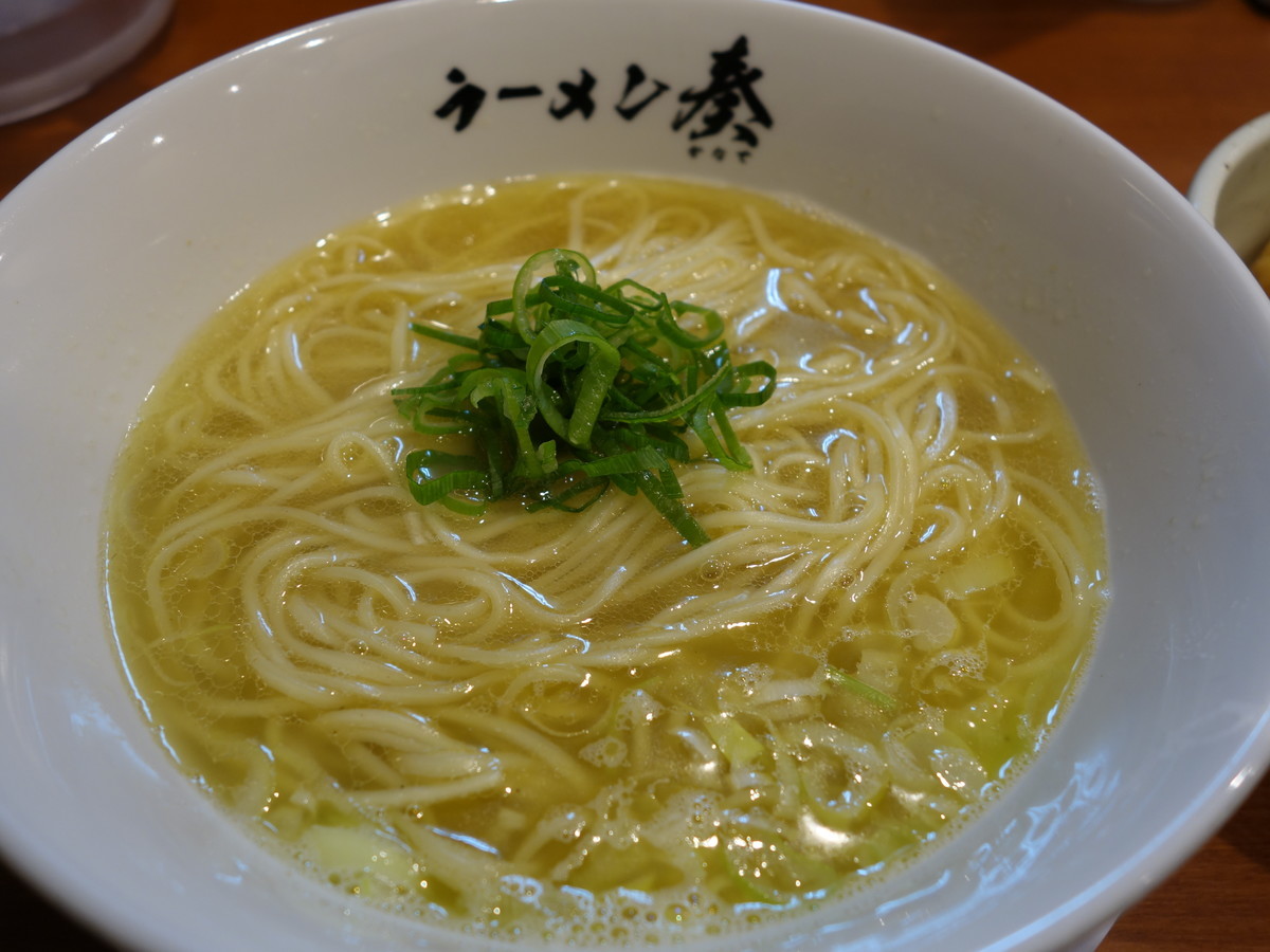 f:id:ramen-zombie:20190413122228j:plain