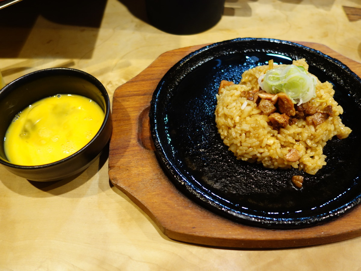 f:id:ramen-zombie:20190417183507j:plain