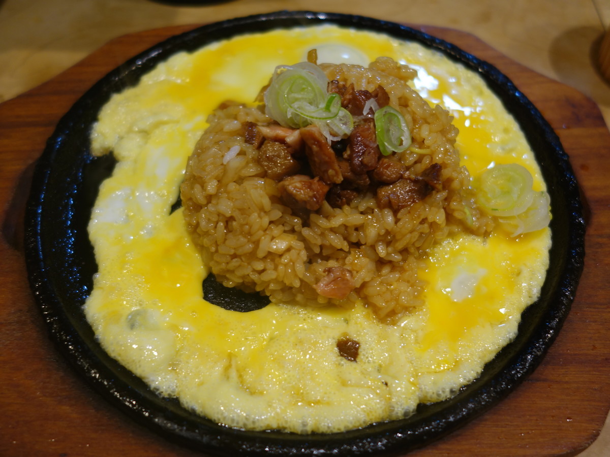 f:id:ramen-zombie:20190417183602j:plain