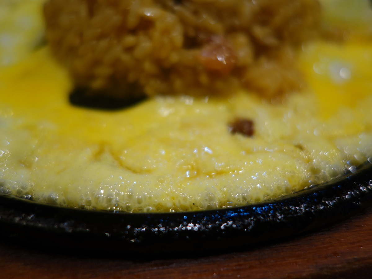 f:id:ramen-zombie:20190417183607j:plain