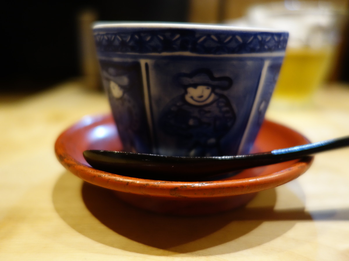 f:id:ramen-zombie:20190417185538j:plain