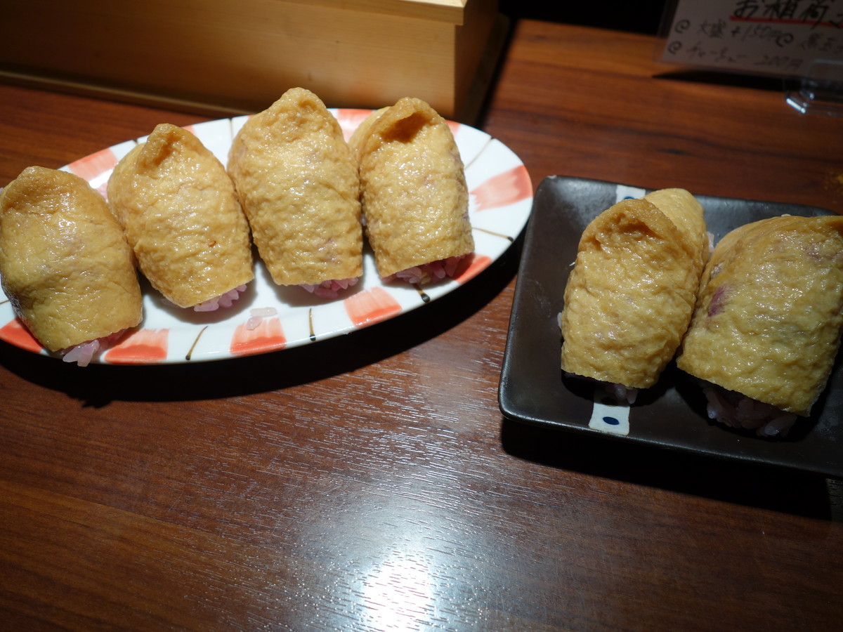 f:id:ramen-zombie:20190419202307j:plain f:id:ramen-zombie:20190419202307j:plain