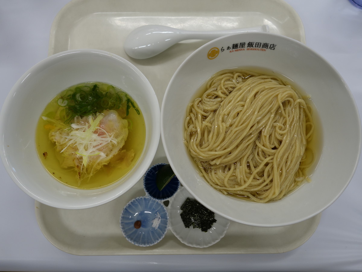 f:id:ramen-zombie:20190429105420j:plain f:id:ramen-zombie:20190429105420j:plain