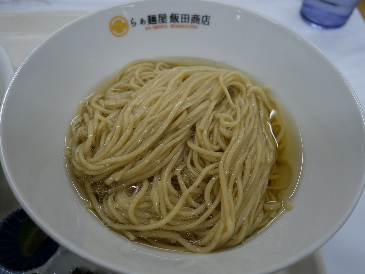 f:id:ramen-zombie:20190429105425j:plain f:id:ramen-zombie:20190429105425j:plain