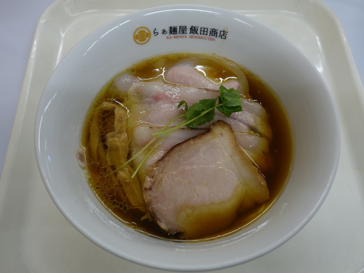 f:id:ramen-zombie:20190429133112j:plain f:id:ramen-zombie:20190429133112j:plain