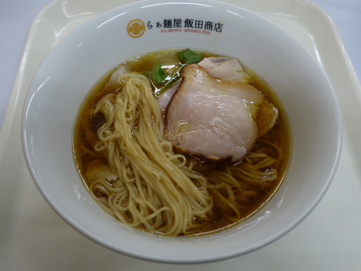 f:id:ramen-zombie:20190429133158j:plain f:id:ramen-zombie:20190429133158j:plain