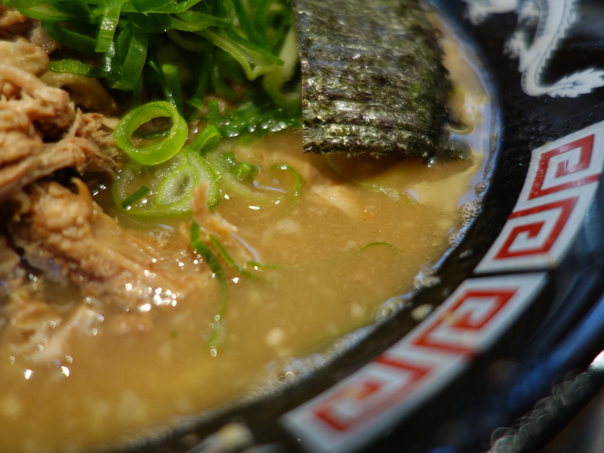 f:id:ramen-zombie:20190501111721j:plain f:id:ramen-zombie:20190501111721j:plain