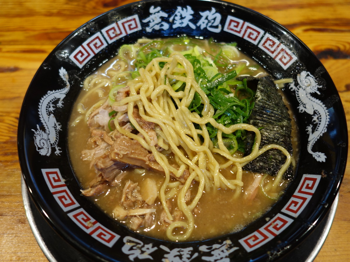 f:id:ramen-zombie:20190501111743j:plain f:id:ramen-zombie:20190501111743j:plain