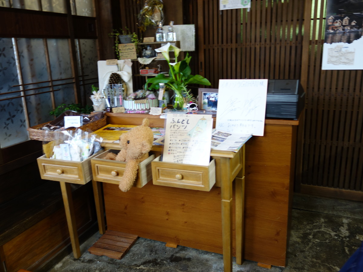 f:id:ramen-zombie:20190502114841j:plain