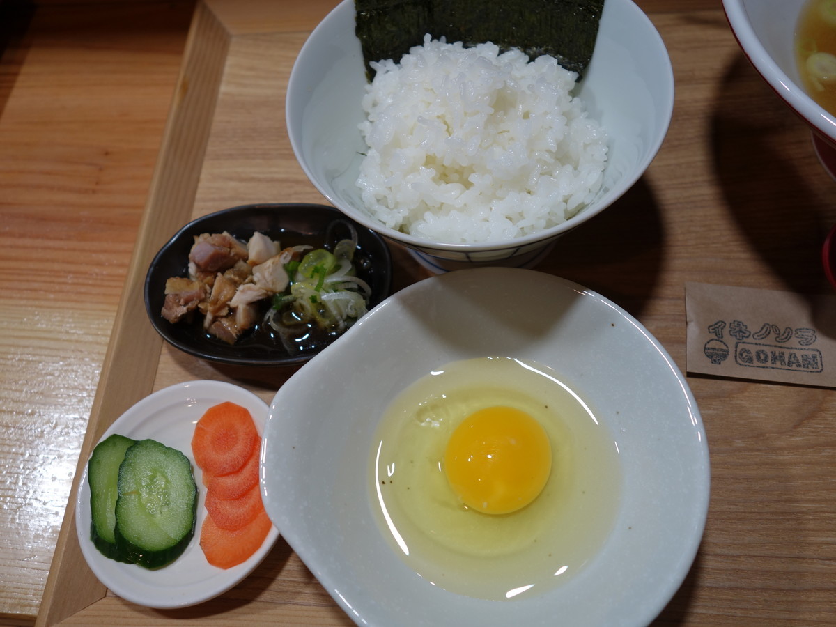 f:id:ramen-zombie:20190502115910j:plain