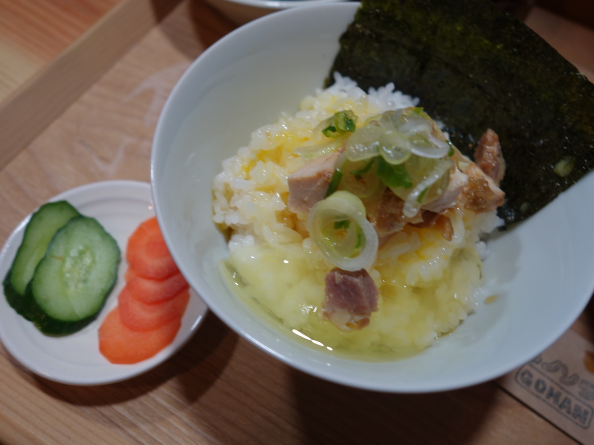 f:id:ramen-zombie:20190502120046j:plain