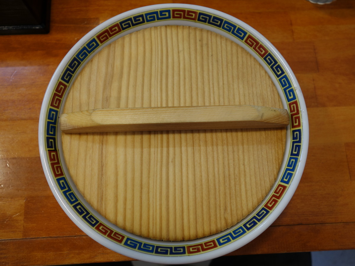 f:id:ramen-zombie:20190504113818j:plain