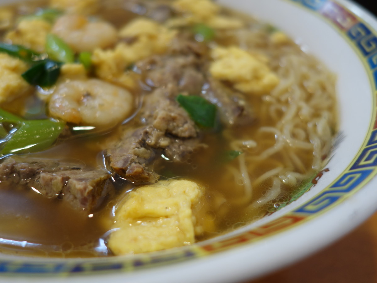 f:id:ramen-zombie:20190504113902j:plain