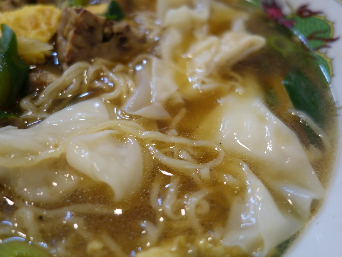 f:id:ramen-zombie:20190519200522j:plain