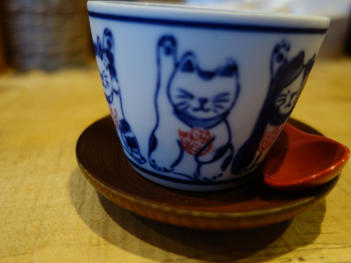 f:id:ramen-zombie:20190529190611j:plain