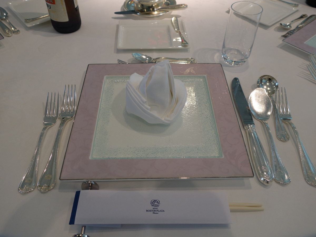 f:id:ramen-zombie:20190706170842j:plain