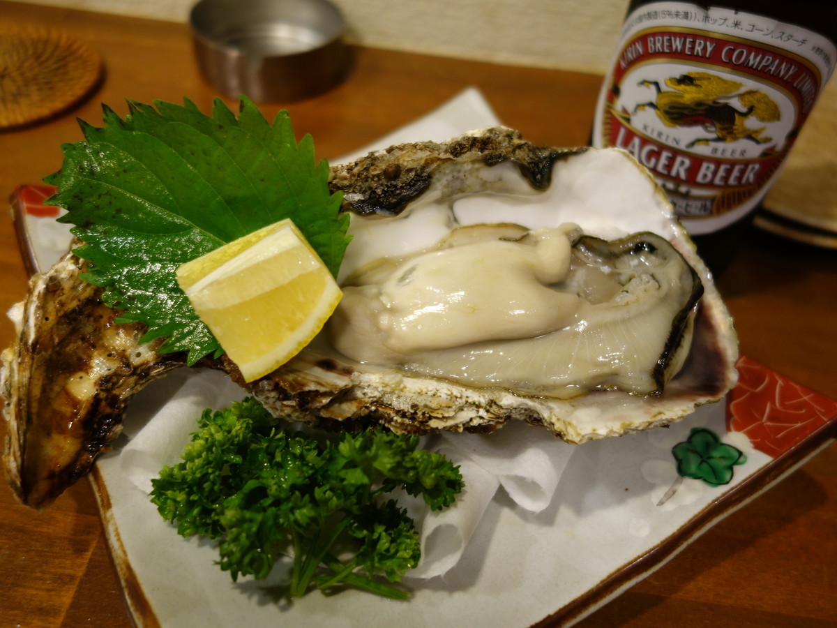 f:id:ramen-zombie:20190804190624j:plain