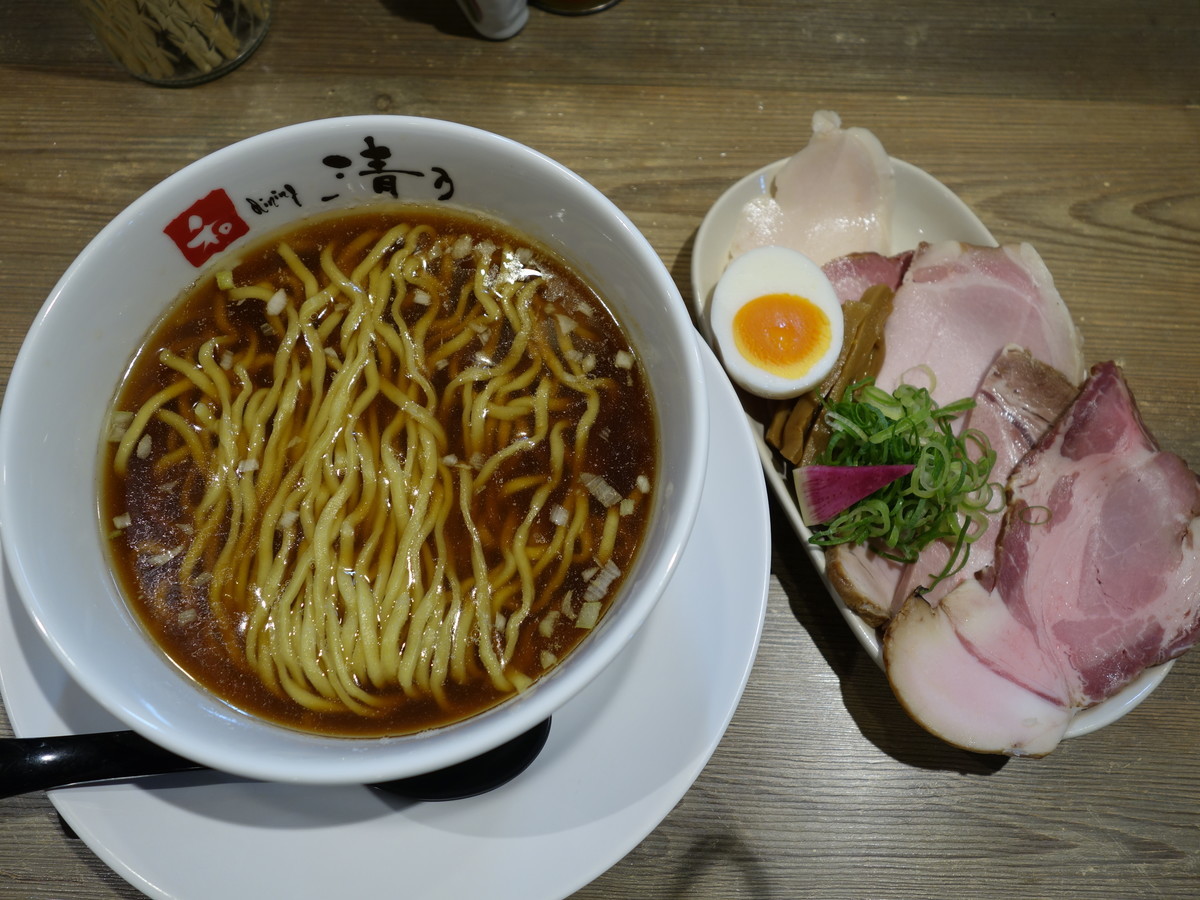 f:id:ramen-zombie:20190810140841j:plain f:id:ramen-zombie:20190810140841j:plain