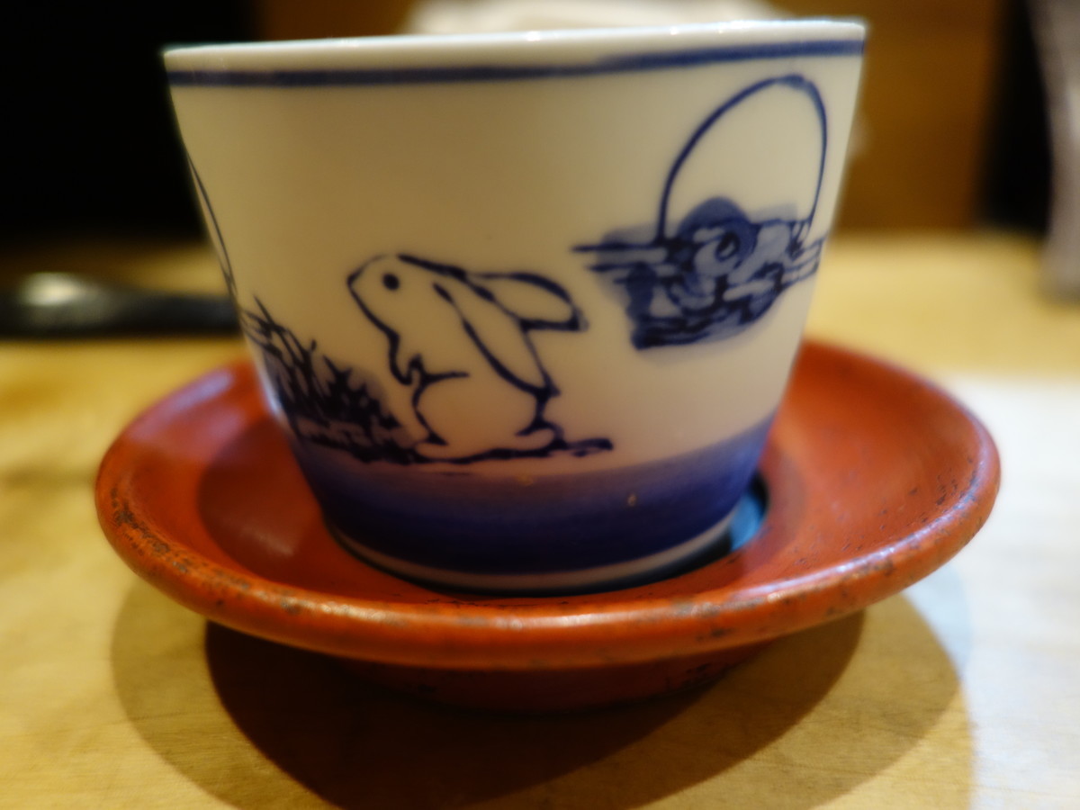 f:id:ramen-zombie:20191003192148j:plain f:id:ramen-zombie:20191003192148j:plain