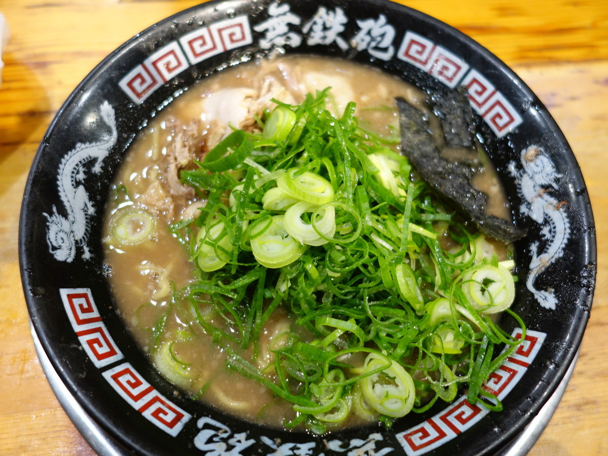 f:id:ramen-zombie:20191120202649j:plain f:id:ramen-zombie:20191120202649j:plain