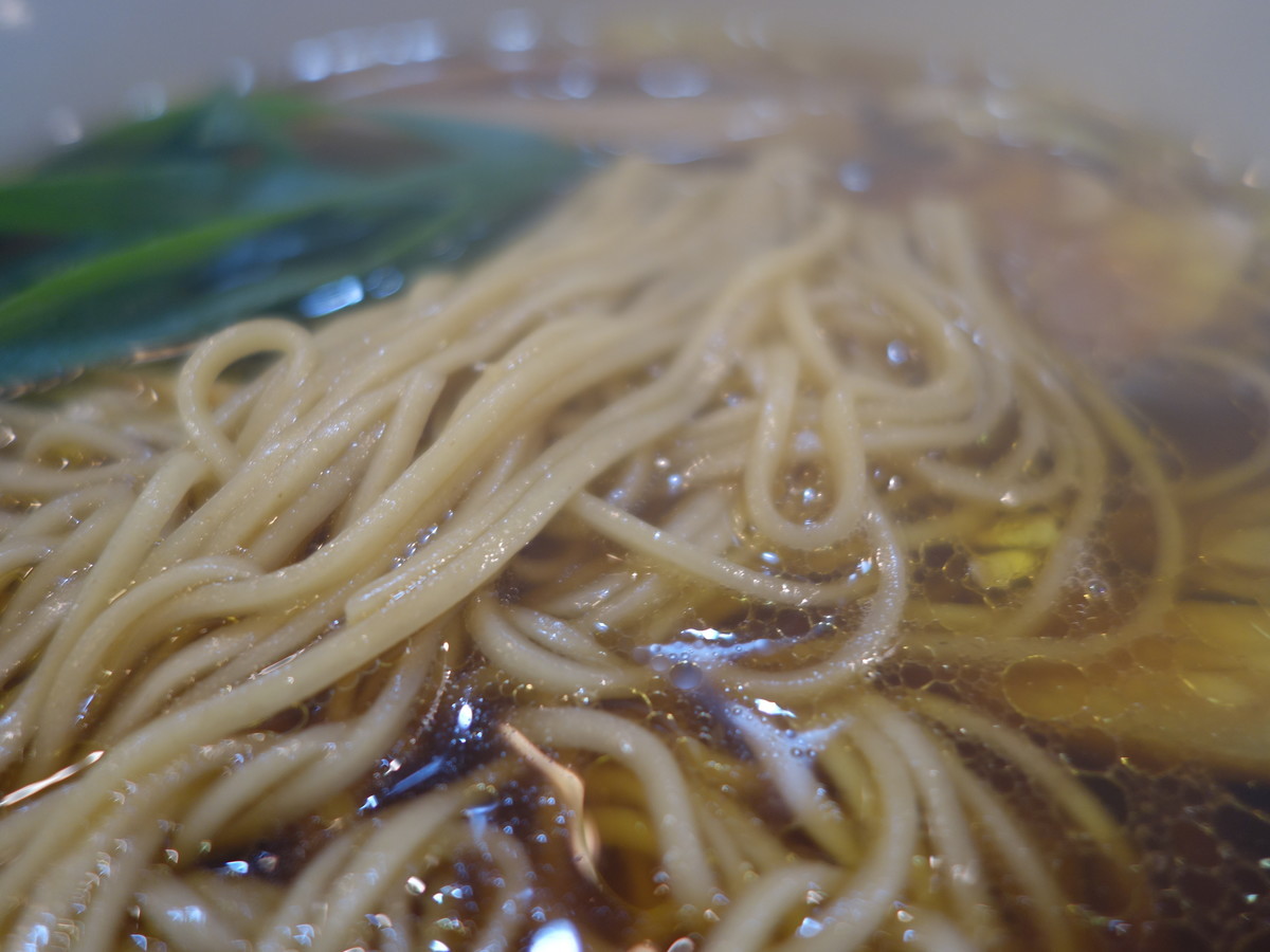 f:id:ramen-zombie:20200104190812j:plain