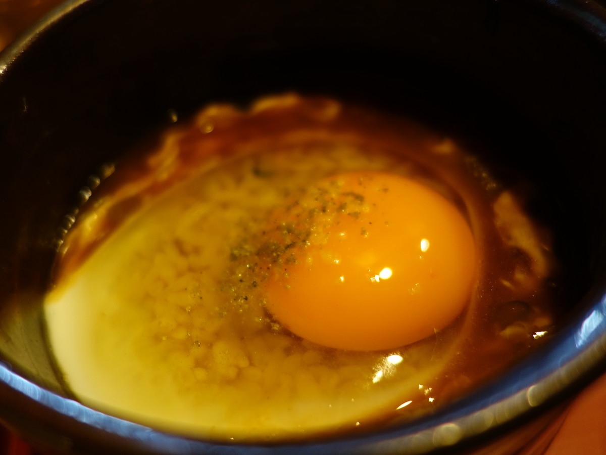 f:id:ramen-zombie:20200304215621j:plain