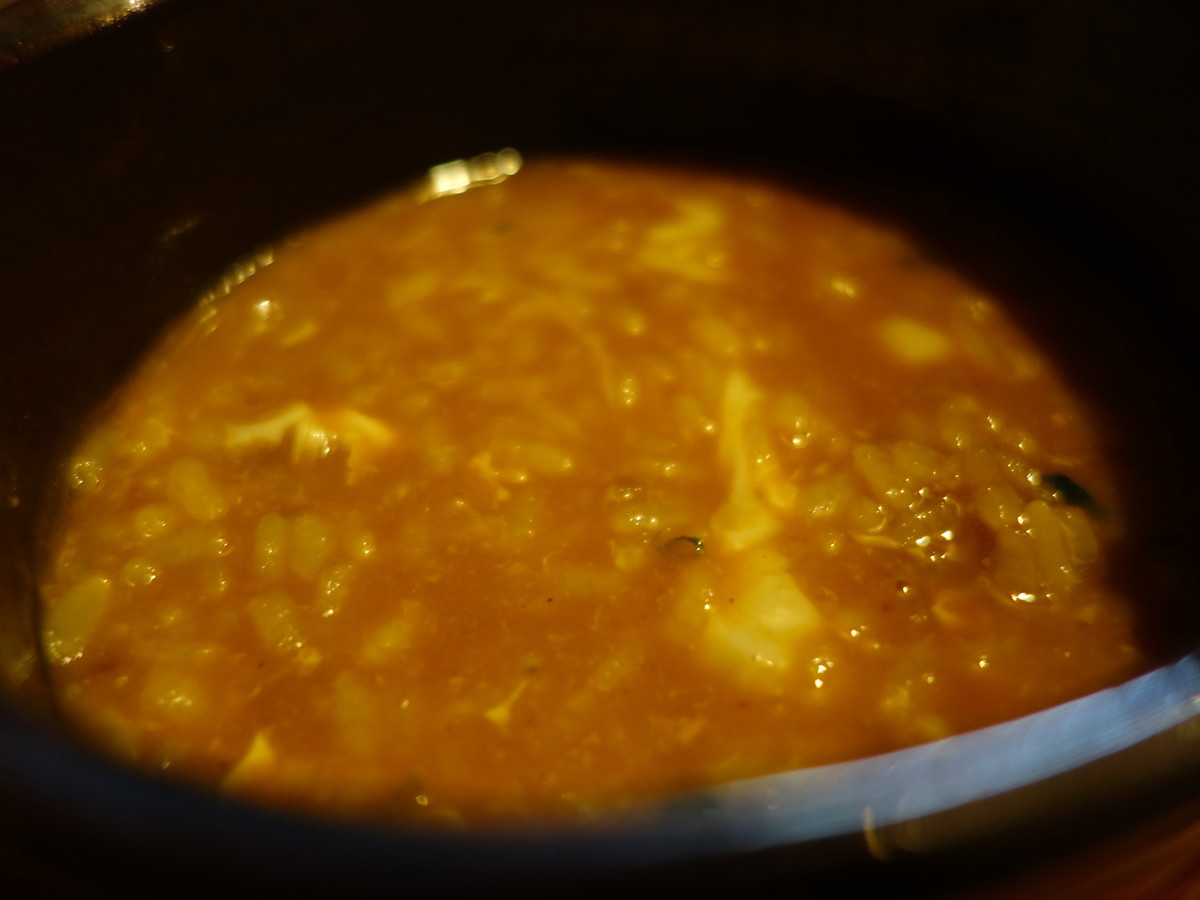 f:id:ramen-zombie:20200304215655j:plain