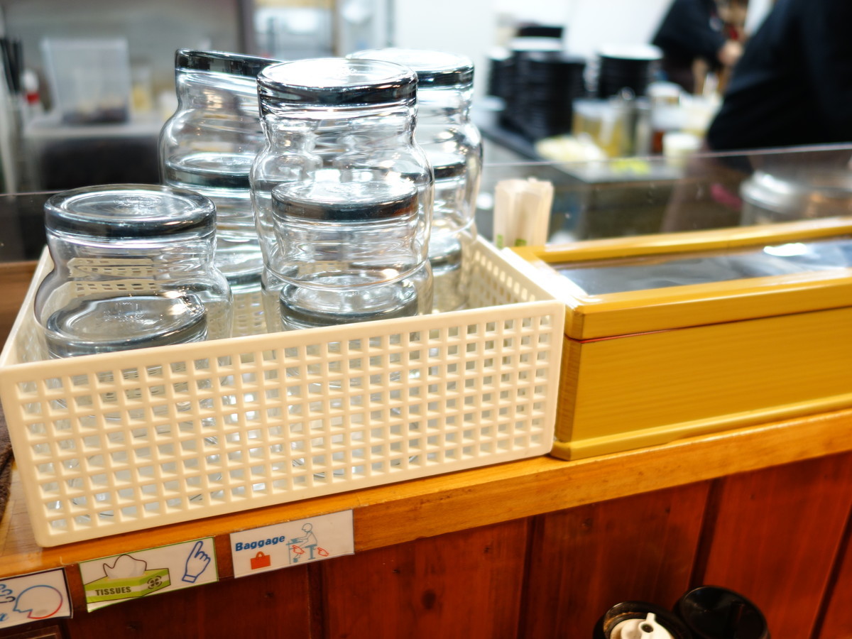 f:id:ramen-zombie:20200307173537j:plain