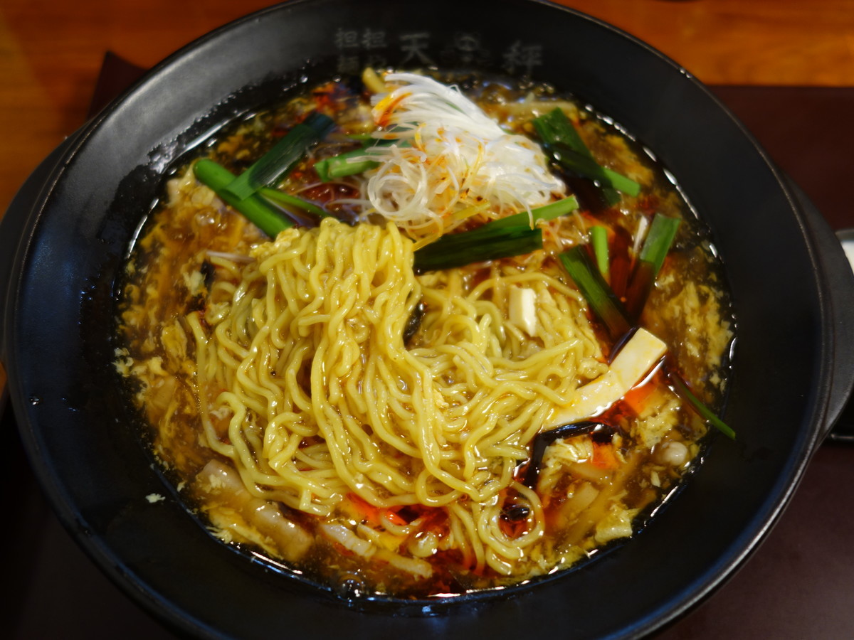 f:id:ramen-zombie:20200307173948j:plain