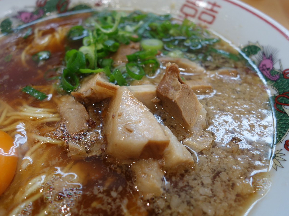 f:id:ramen-zombie:20200327195616j:plain