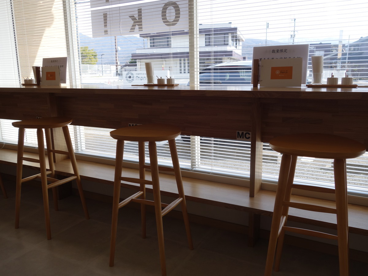 f:id:ramen-zombie:20210228104422j:plain