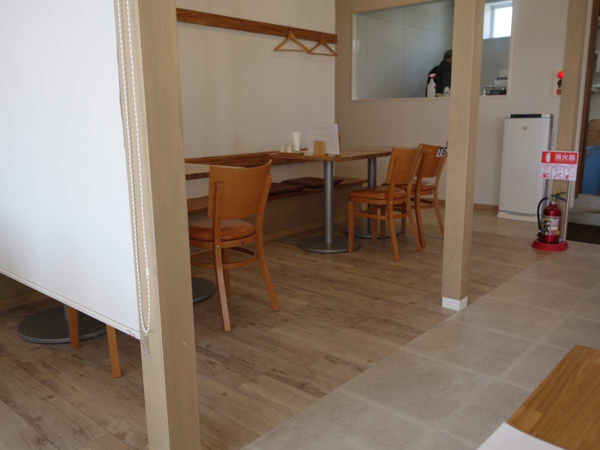 f:id:ramen-zombie:20210228104427j:plain