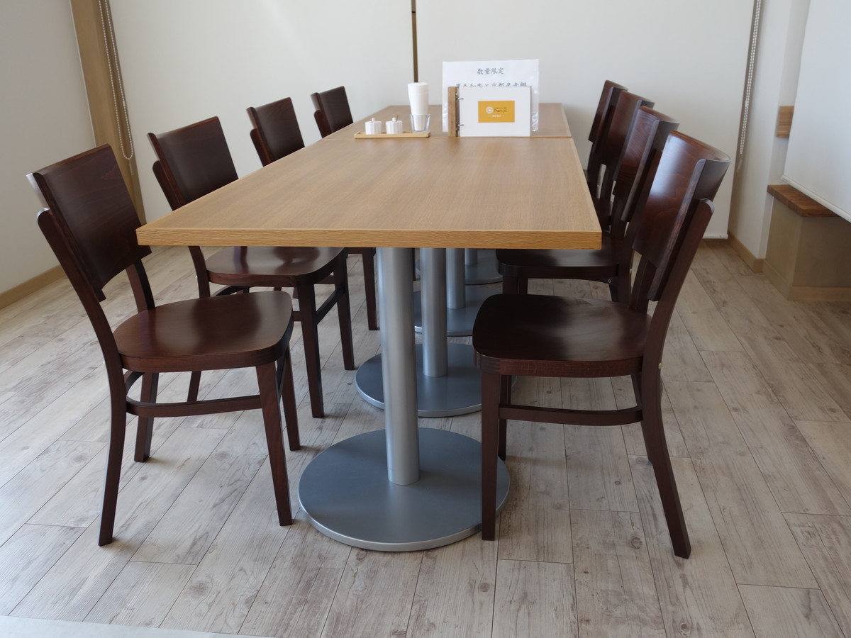 f:id:ramen-zombie:20210228104431j:plain