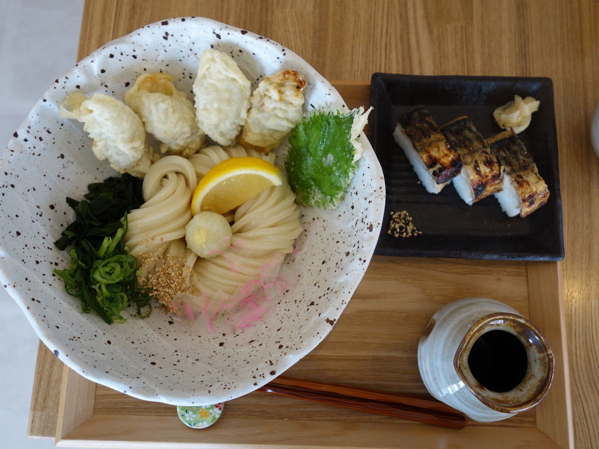 f:id:ramen-zombie:20210228105750j:plain