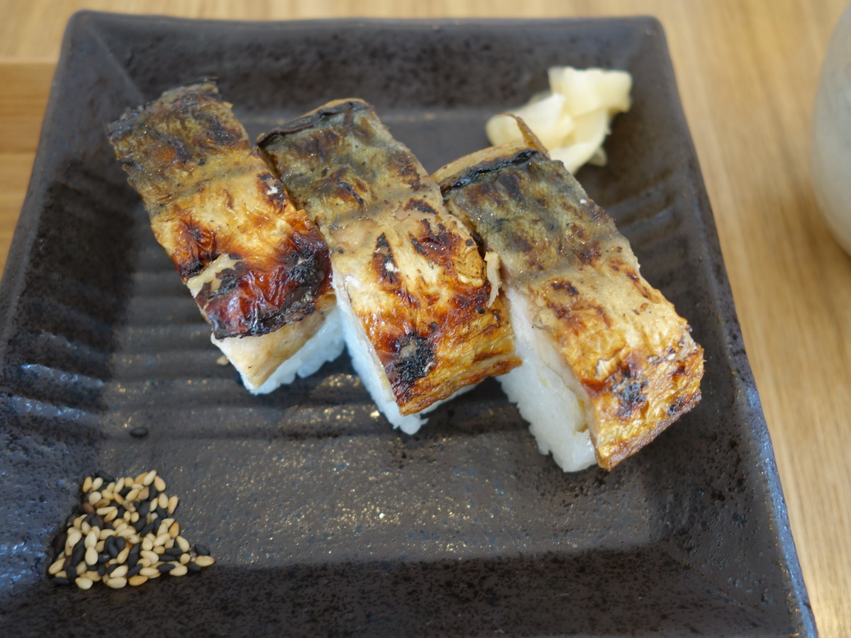 f:id:ramen-zombie:20210228105824j:plain