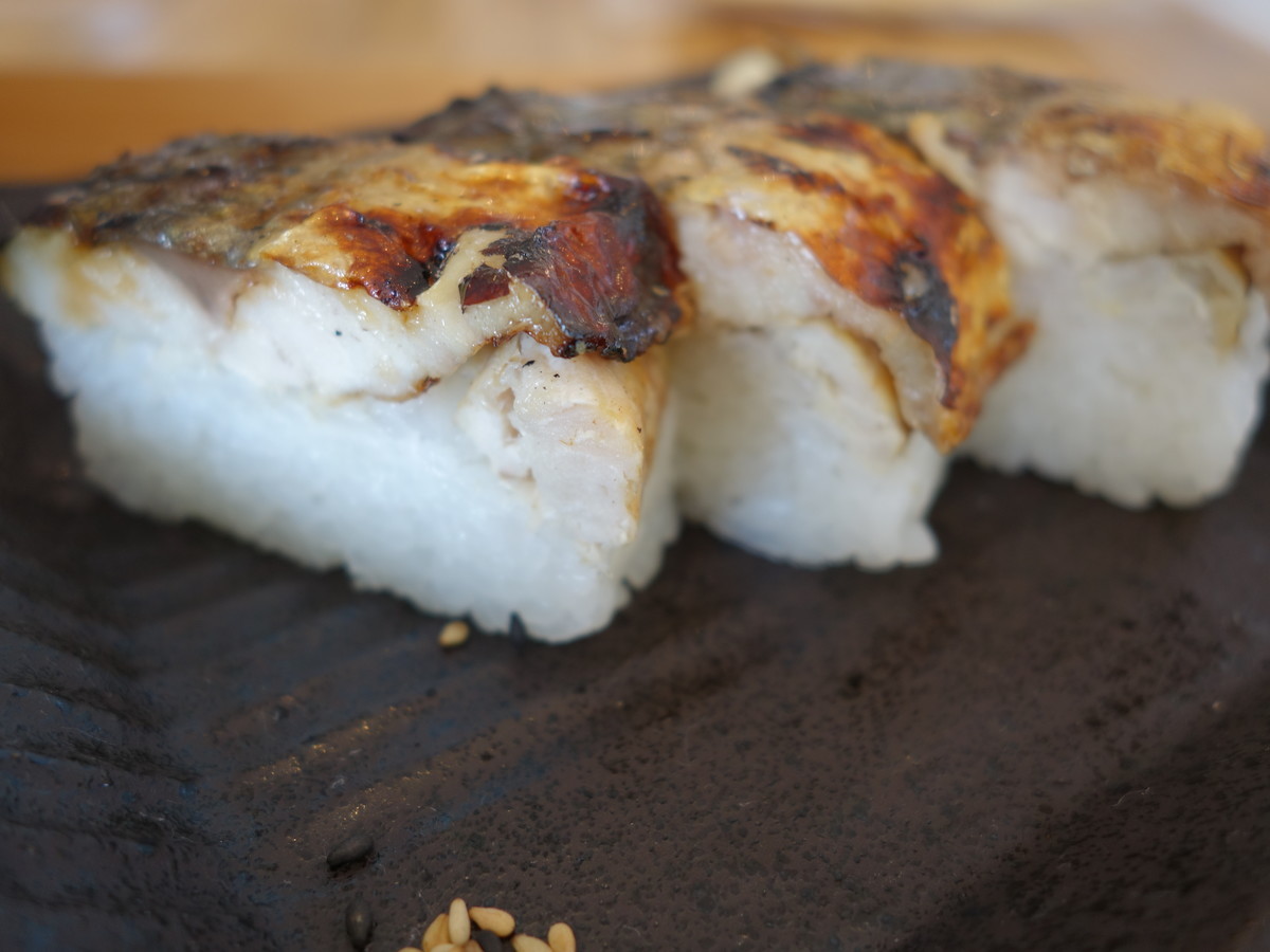 f:id:ramen-zombie:20210228105834j:plain