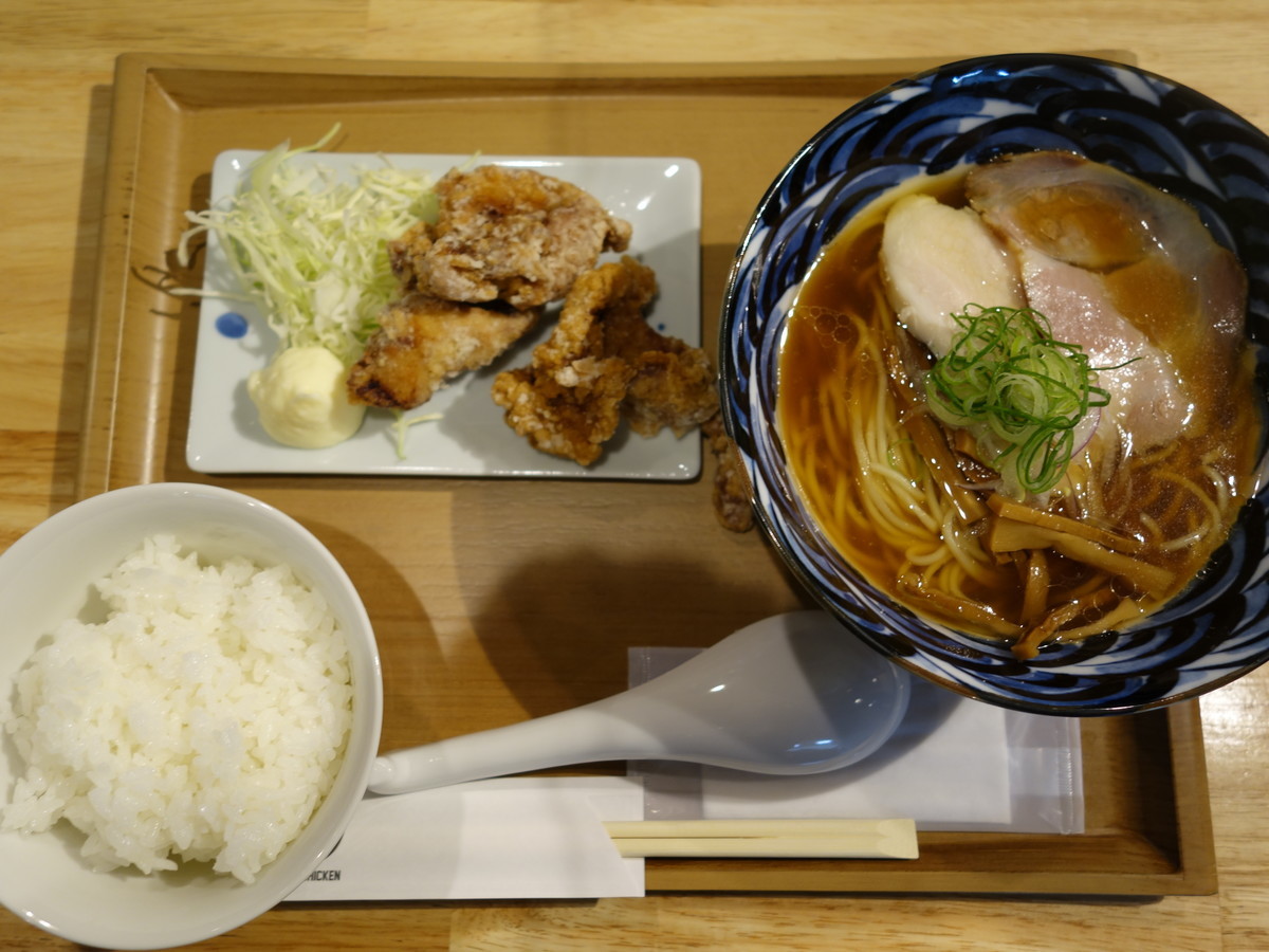 f:id:ramen-zombie:20210311204550j:plain