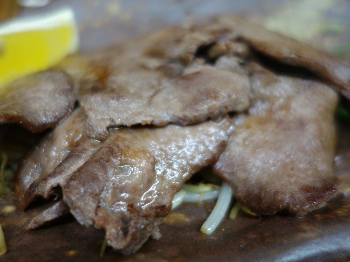 f:id:ramen-zombie:20210313190207j:plain