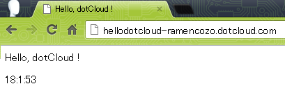 f:id:ramencozo:20120812030200p:image f:id:ramencozo:20120812030200p:image