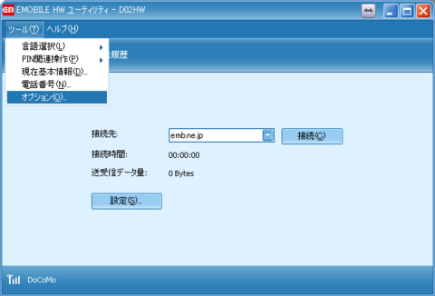 f:id:ramencozo:20120925140851p:image f:id:ramencozo:20120925140851p:image