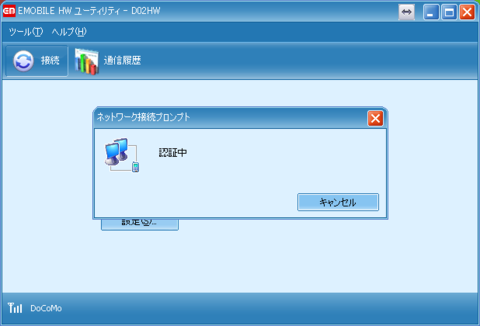 f:id:ramencozo:20120925140853p:image f:id:ramencozo:20120925140853p:image