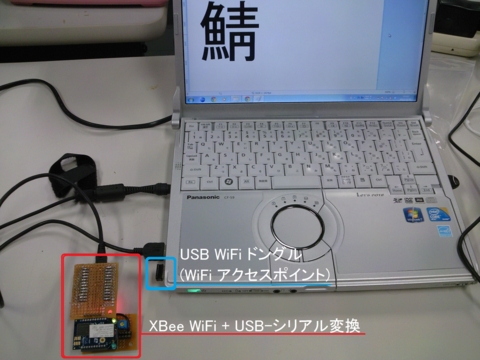 f:id:ramencozo:20121106140406j:image f:id:ramencozo:20121106140406j:image