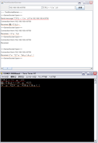 f:id:ramencozo:20121113014930p:image f:id:ramencozo:20121113014930p:image