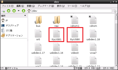 f:id:ramencozo:20121125142947p:image f:id:ramencozo:20121125142947p:image