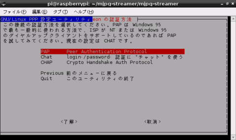 f:id:ramencozo:20121125142948p:image f:id:ramencozo:20121125142948p:image