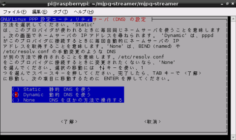 f:id:ramencozo:20121125142949p:image f:id:ramencozo:20121125142949p:image