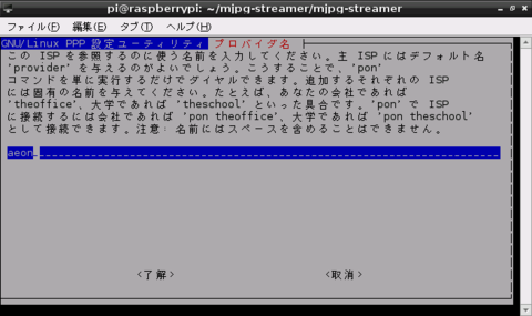 f:id:ramencozo:20121125142950p:image f:id:ramencozo:20121125142950p:image