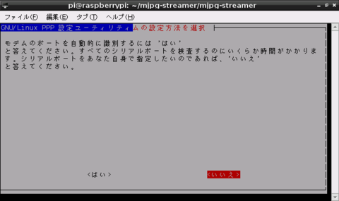 f:id:ramencozo:20121125152818p:image f:id:ramencozo:20121125152818p:image